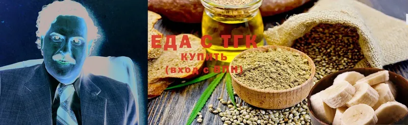 Cannafood марихуана  купить   Барнаул 