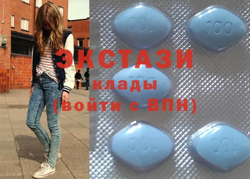 закладки  Барнаул  площадка Telegram  Ecstasy 300 mg 